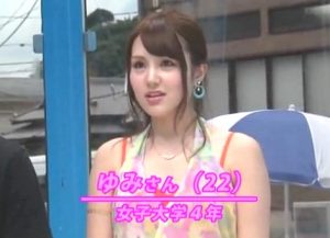 【マジックミラー号】ローションベットベトの素股で我慢できずに挿入⇒そのまま中出ししちゃってます