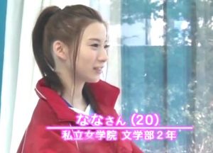 《マジックミラー号》スタイル抜群の高身長巨乳アスリートJDがエロマッサージ師のテクに大量潮吹きお漏らし絶頂