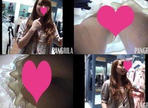 【PANGRILA】ショッパン　VOL.9