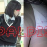 新究極の逆さ03