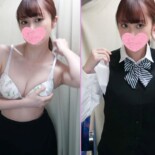 レントゲン車 検診 更衣室 着替え 【携帯ショップ店員】vol.32